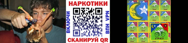 Виды наркотиков купить Десногорск МАРИХУАНА  APVP  ГАШИШ  Меф 