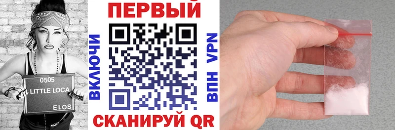Амфетамин 97%  мориарти как зайти  Десногорск 