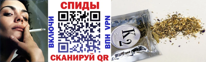 shop телеграм Десногорск Бутират жидкий экстази