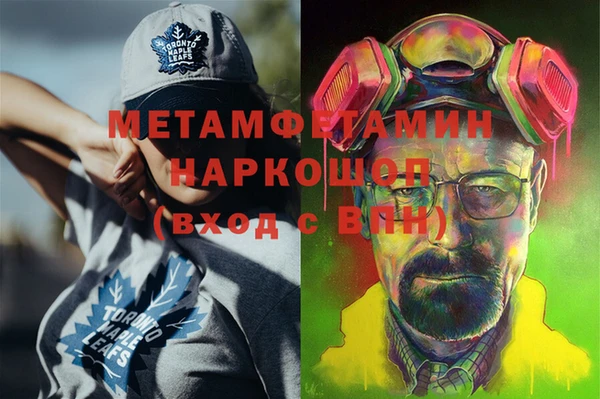 2c-b Алексин