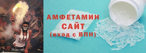 2c-b Алексин