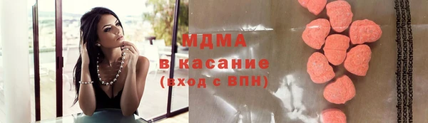 альфа пвп VHQ Алзамай