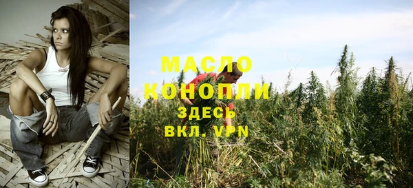 кокаин Семикаракорск