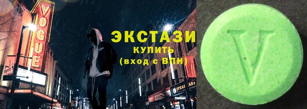 синтетический гашиш Алексеевка