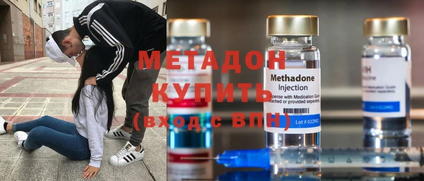 2c-b Алексин