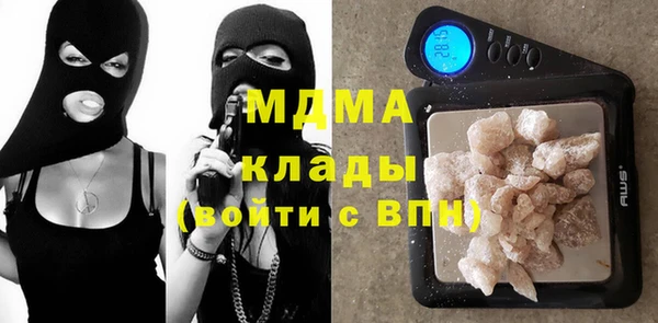 альфа пвп VHQ Алзамай