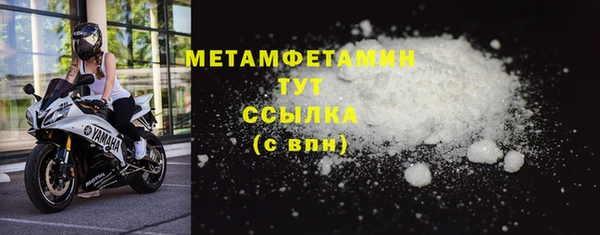 кокаин Семикаракорск