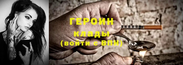 прущие грибы Семилуки