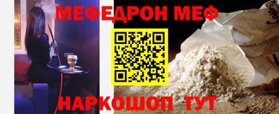 скорость Берёзовский