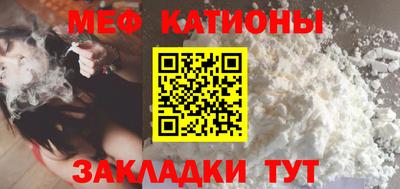 скорость Берёзовский