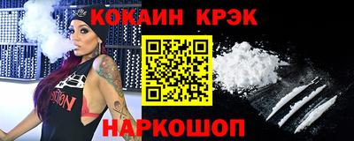 скорость Берёзовский