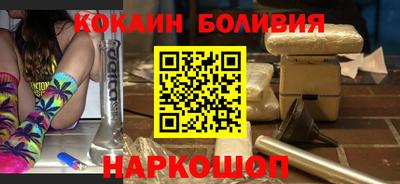 скорость Берёзовский