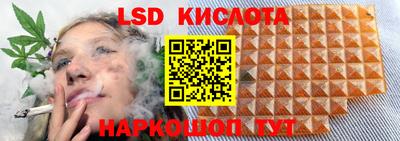 COCAINE Беслан