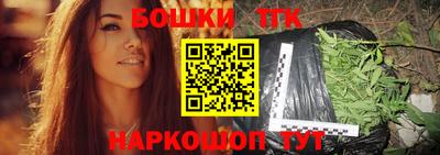скорость Бийск