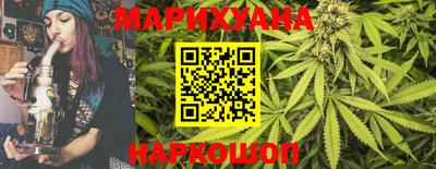 COCAINE Беслан