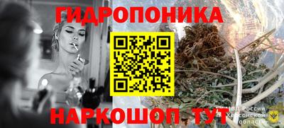 COCAINE Беслан