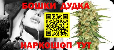 COCAINE Беслан
