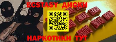 COCAINE Беслан