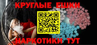COCAINE Беслан