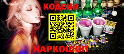 скорость Берёзовский