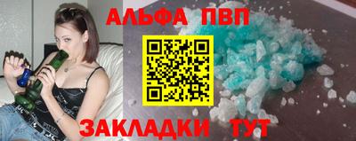 скорость Берёзовский