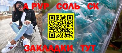 скорость Берёзовский