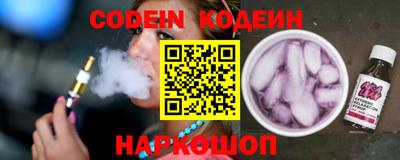 скорость Берёзовский