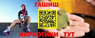 скорость Бийск
