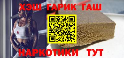 скорость Бийск