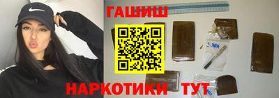 скорость Берёзовский