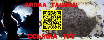 скорость Берёзовский