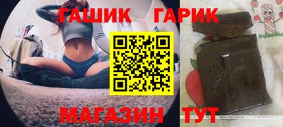 COCAINE Беслан