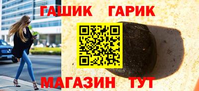 COCAINE Беслан