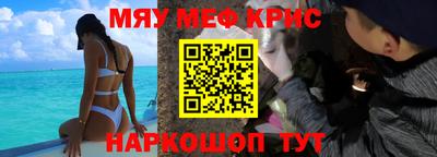 COCAINE Беслан