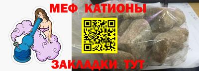 скорость Берёзовский