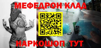 скорость Берёзовский
