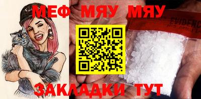COCAINE Беслан